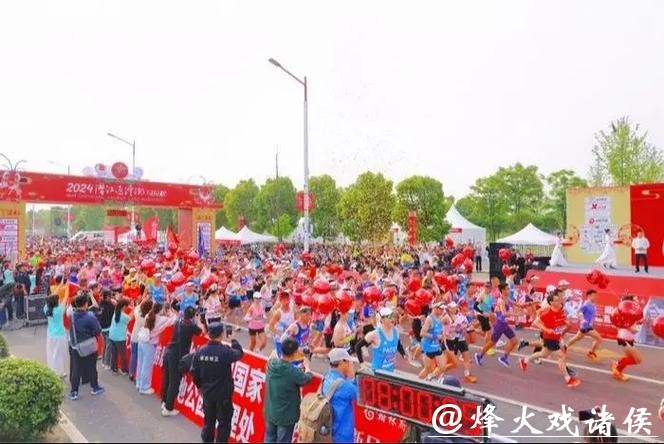 潜江市文化和旅游局本级2026潜江返湾湖半程马拉松赛事运营服务招标公告 潜江市文化和旅游局本级2026潜江返湾湖半程马拉松赛事运营服务招标公告