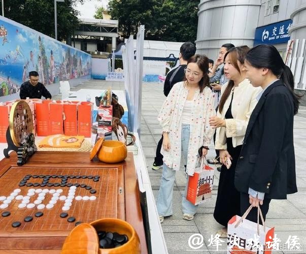潮州：落子有方的围棋之乡｜探寻广东21城体育性格