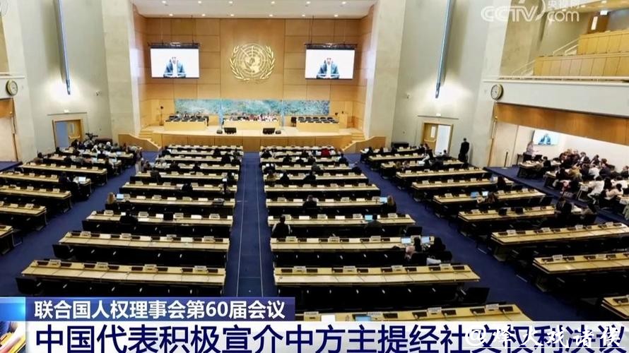 中国出版协会七届六次理事会议在京召开 中国出版协会七届六次理事会议在京召开