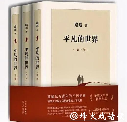 小说：从普通人到篮坛野兽，退役时他笑谈：我只不过很努力