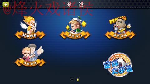 全面揭秘世界杯下注技巧与安全官方网址 全面揭秘世界杯下注技巧与安全官方网址
